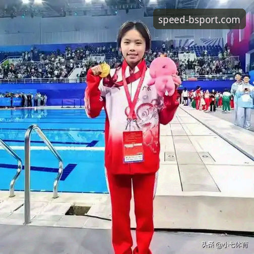 体育投注官网入口 跳水新星蒋林静夺冠深度评测:从BSport体育平台看中国跳水新生代崛起